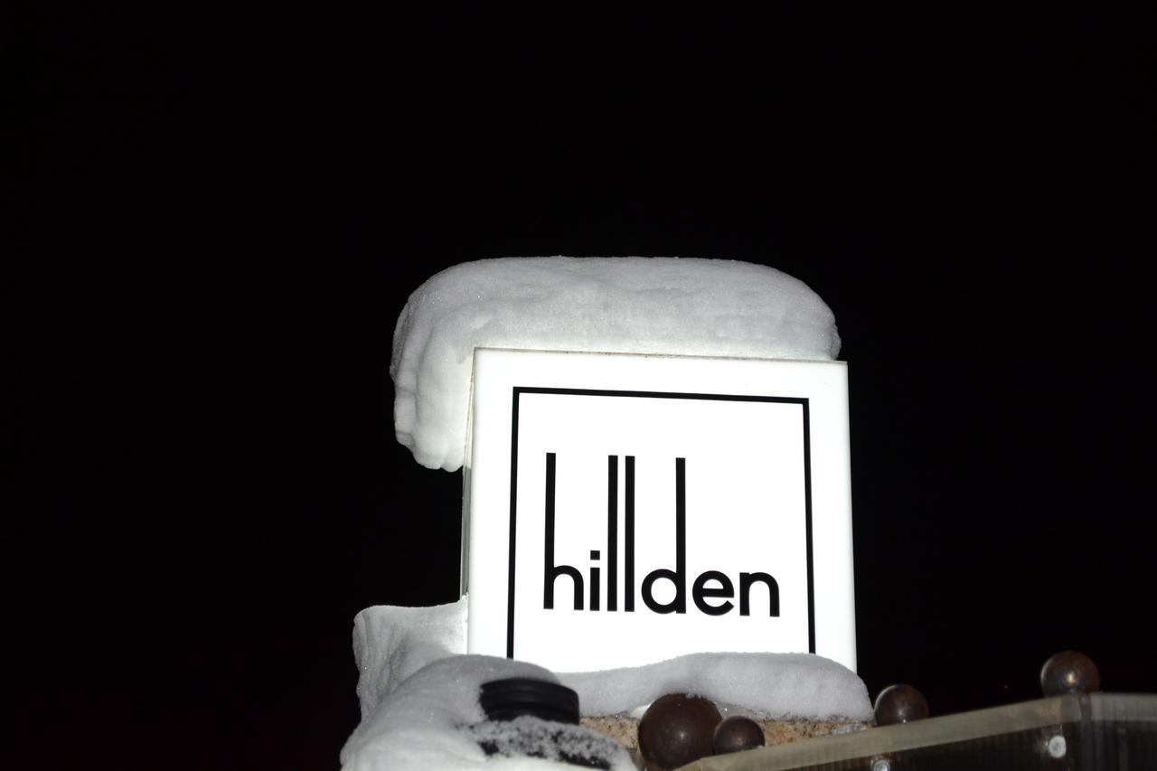 Hotel Hillden Lodge&Restaurant Drumu Carului Zewnętrze zdjęcie